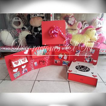 Caja de regalo personalizada sweet 35 cms