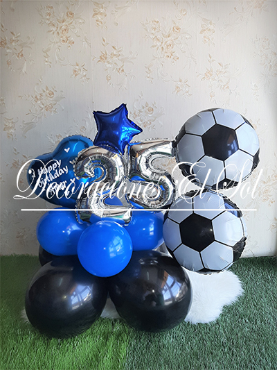 Bouquet Globos “Locos por el Deporte”